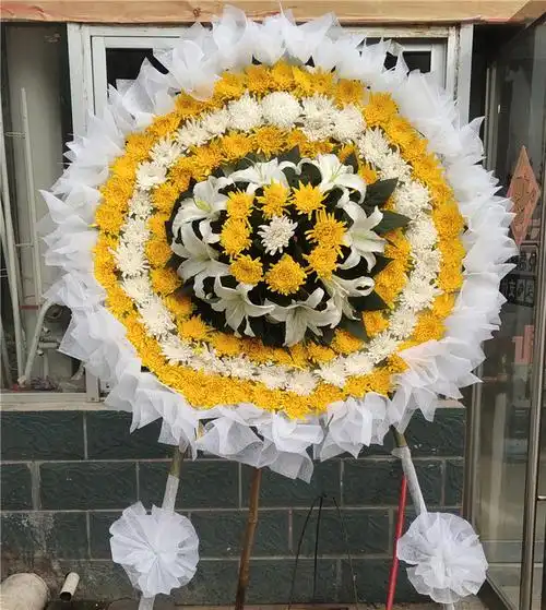 白事花圈祭奠用品追悼追悼会会用鲜花白菊湖北鲜花速递(同城)