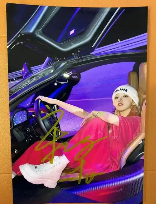 宋雨琦海报宋雨琦亲笔签名照片 非印刷 时尚周边保真亲笔签名朋友生日