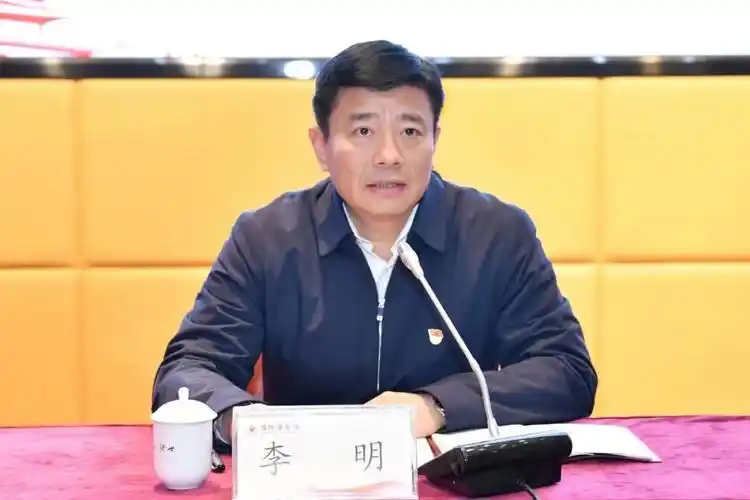 李明履新山东省教育厅迎70后一把手