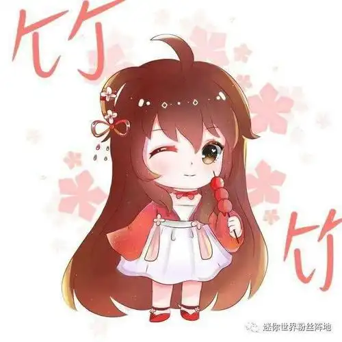 花语程行之故作坚强的花小楼