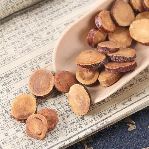 精选炙甘草同仁堂中药材蜜炙甘草100g制甘草片一公斤原包装