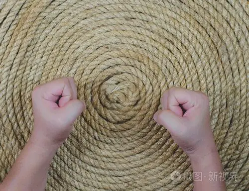 少数麻绳圈纹理