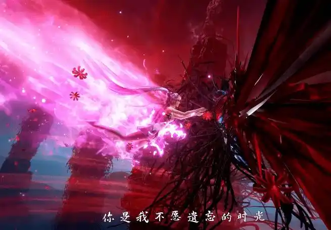 虐哭斗罗大陆动画小舞献祭众人哭泣