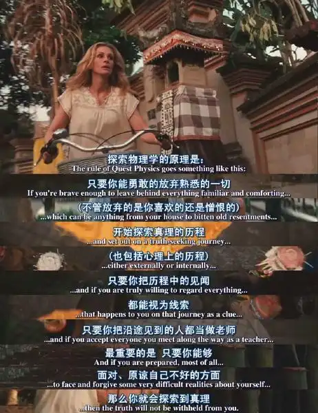 裁剪高度改变并保持剩余几张都是一致的)然后用美图秀秀的拼图(拼接)