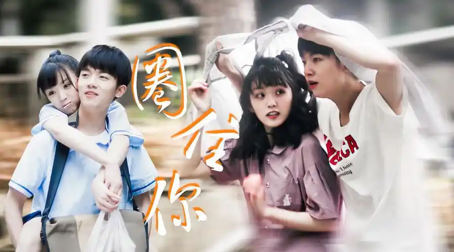 陈不咕:       #如此可爱的我们# 【谈宋×黄橙子】弹簧