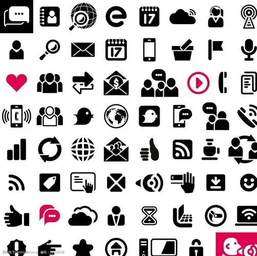 网站图标网络图标图片