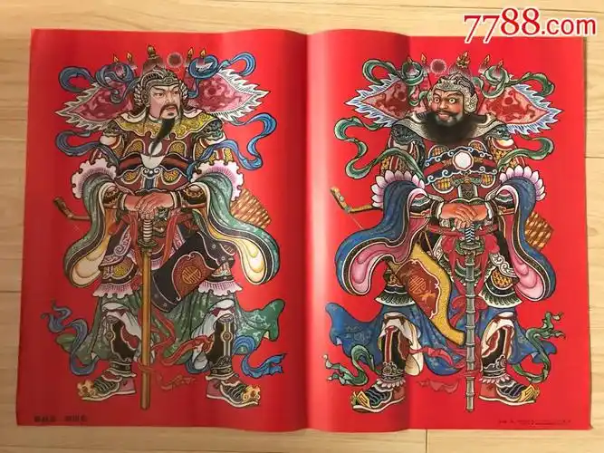 秦叔宝,尉迟恭(5张)