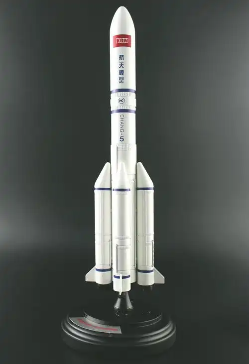 航空航天模型中国长征5号运载火箭仿真合金航天飞机七号其他模型玩具