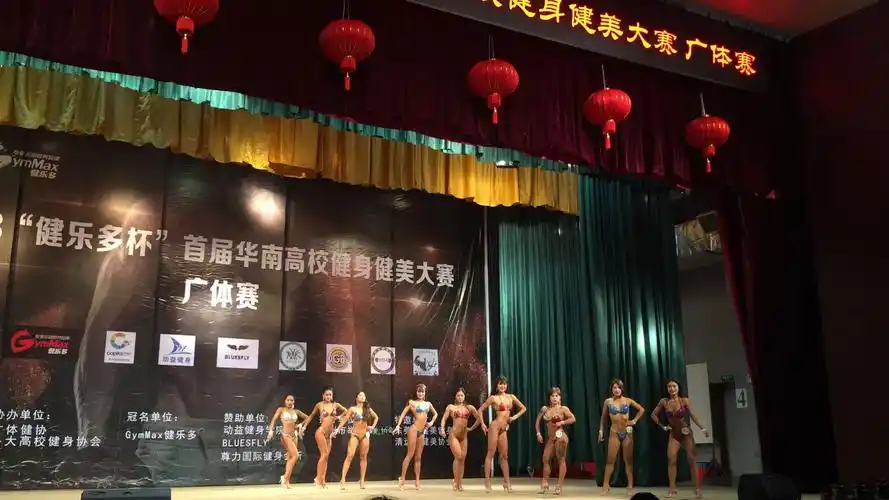 广州体育职业技术学院的健身健美协会7位同学一起参加本次比赛,并获得