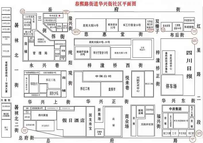 华兴街社区平面图