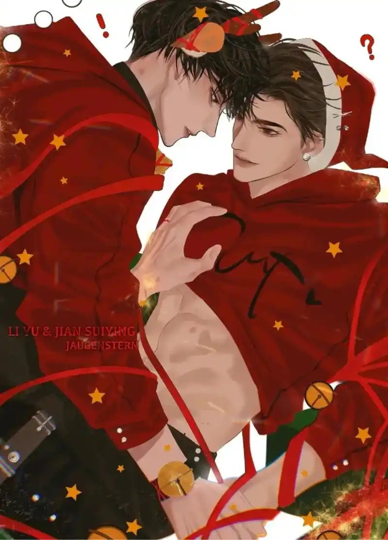 188男团 #简隋英 #李玉 #李简 #名人朋友圈 妈妈说 - 抖音