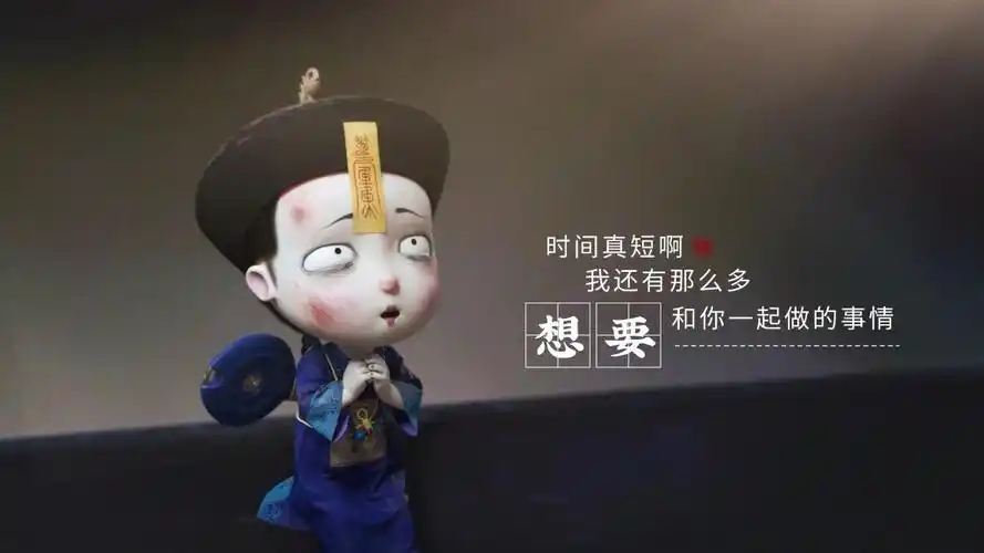 电脑壁纸朋友圈背景高清掐指一算今天该更新了