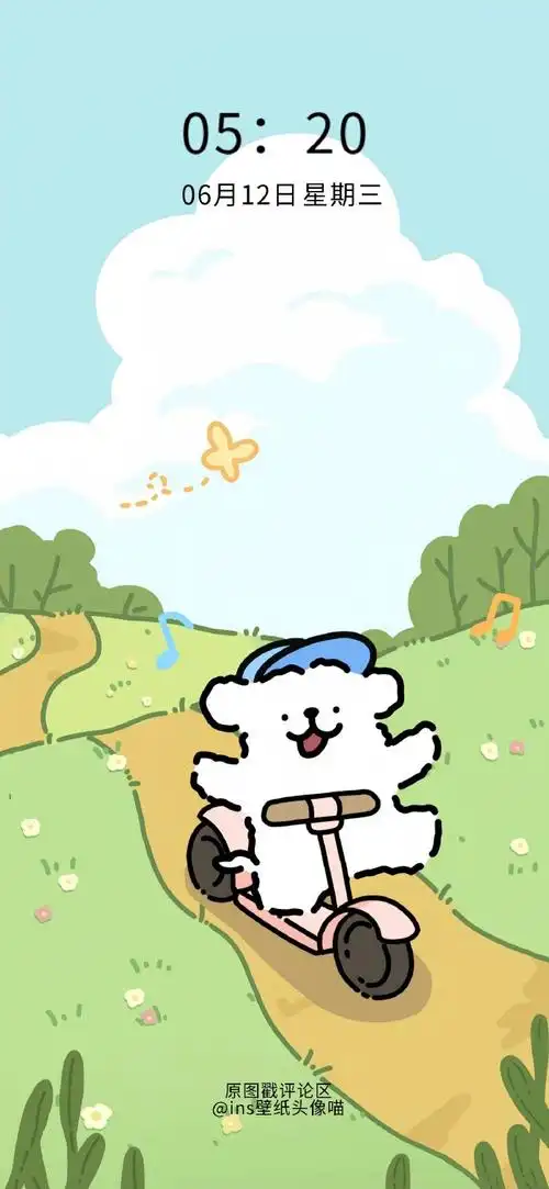 非常非常幸运    ˉ  ˉ  手机壁纸全屏 桌面 聊天背景图片 可爱卡通