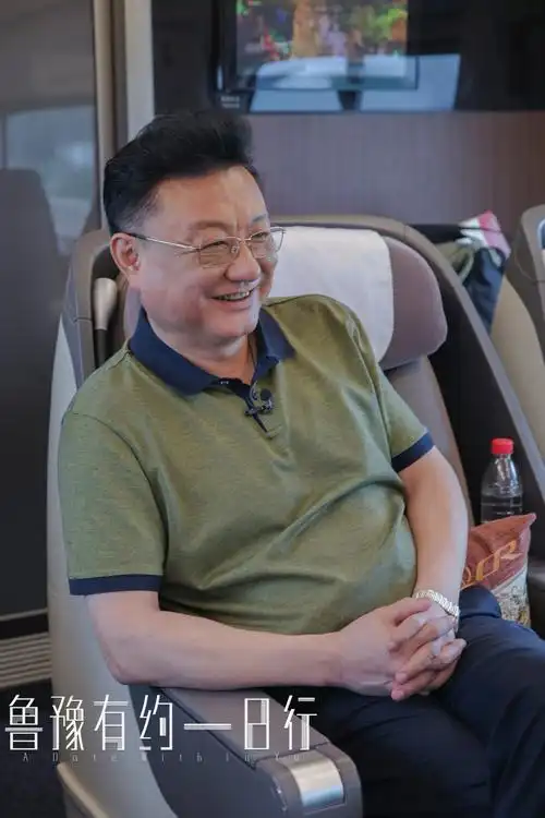 《一日行》"国脸"王宁与金龟子刘纯燕夫妇荧屏首次合体