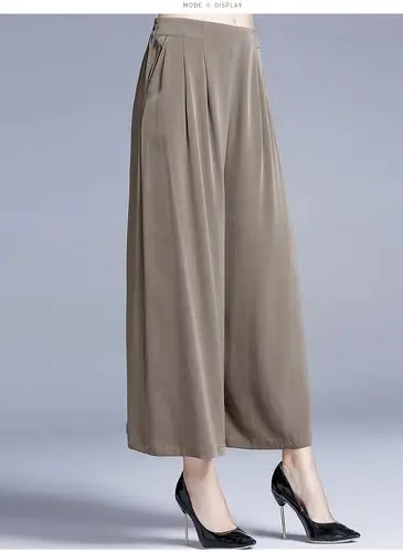 【高端气质贵妇人民族风】真丝阔腿裤女夏新款韩版时尚宽松大码显瘦桑