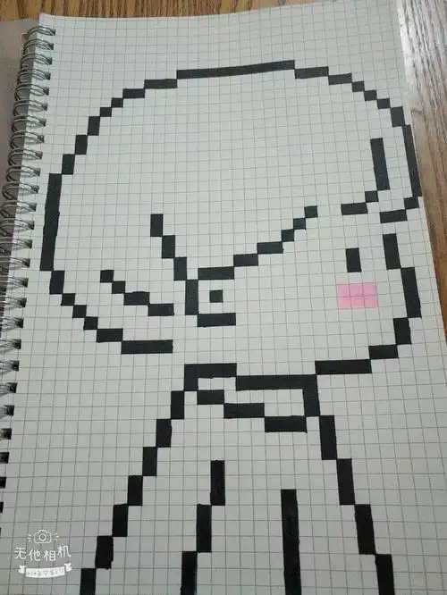 网格本画画