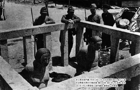 地下党员回忆汪精卫自评卖国:哪些地方是我丢掉的_日本