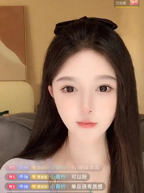 加比78直播间灯光氛围美女各有各的美