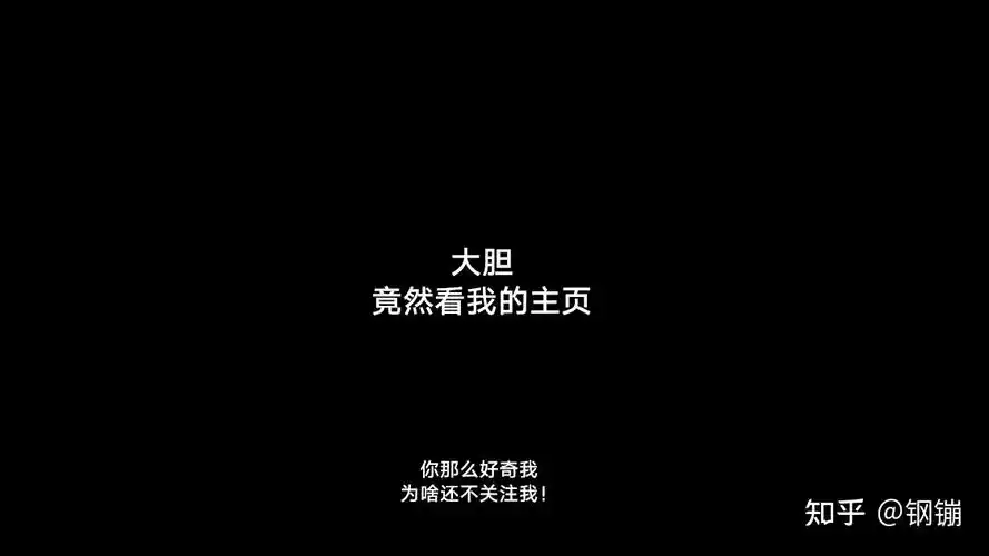 part1抖音主页热门背景图