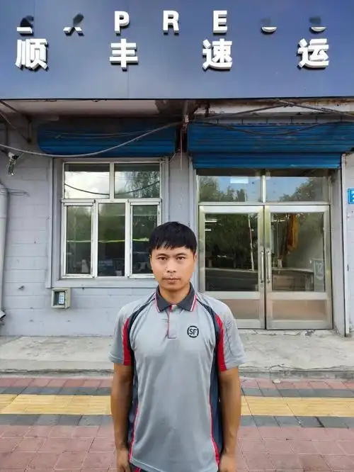 佳木斯顺丰快递小哥见义勇为获嘉奖彰显八大群体职工素质建设新成效