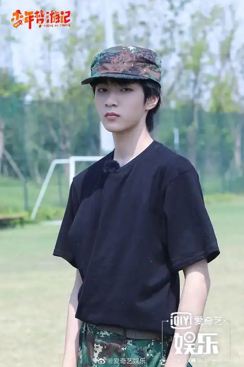 i奇艺少年梦游记刘耀文官博单人图长更