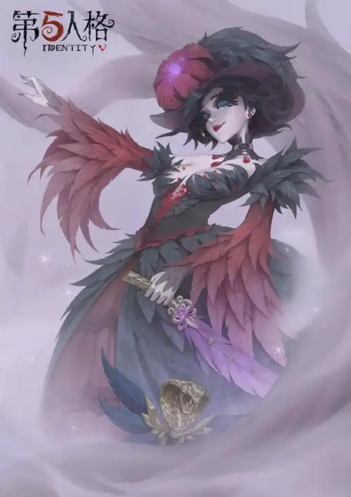 第五人格红夫人最后一舞设计思路