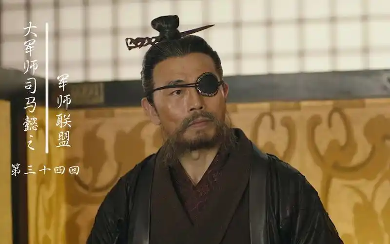 【军师联盟】夏侯惇去司马懿家谈新政,却在司马懿家门口意外去世