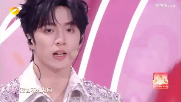 太美太漂亮了呜呜呜呜好完美的粉色小玻璃人  刘耀文就是全世界最适合