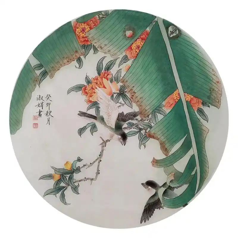 芭蕉层层翠绿展,鸟儿翩翩醉花间. 一幅明媚的工笔画作品完成. - 抖音