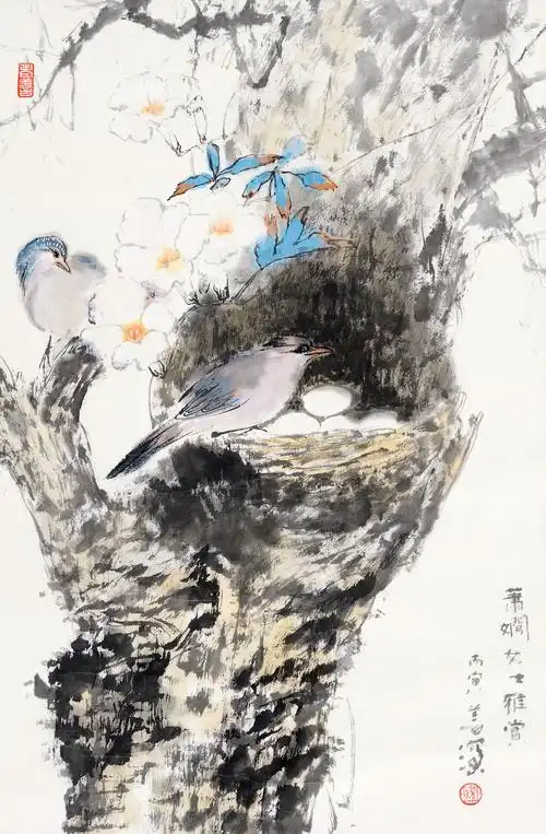 >河北艺林阁美术馆-2016年第四期书画文玩大众鉴藏会>书画文玩>正文