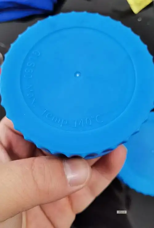 瓶盖蓝色试剂盖子gl45gl32gl25gl14gl18d可拆橡皮塞