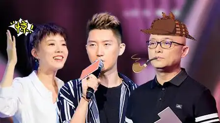 非诚勿扰20190720在线观看