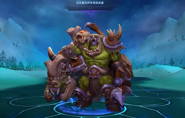 食物链之外的英雄雷克萨,上分利器了解一下