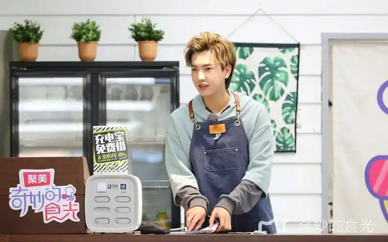 奇妙的食光 - 堆糖,美图壁纸兴趣社区