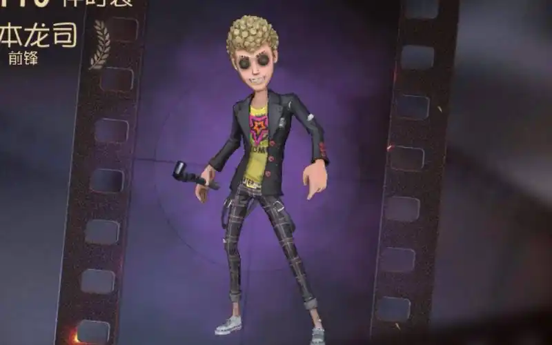 第五人格p5联动皮肤前锋动作展示