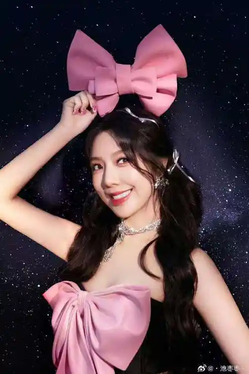 赵奕欢性感小豹猫##赵奕欢甜妹