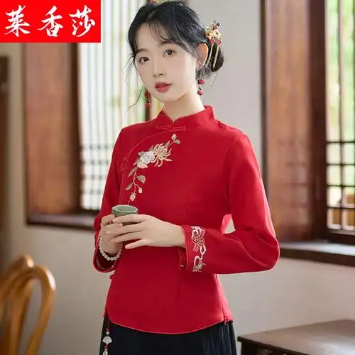 女士精品上衣更新时间:2023年11月08日民国女装改良旗袍上衣中式唐装