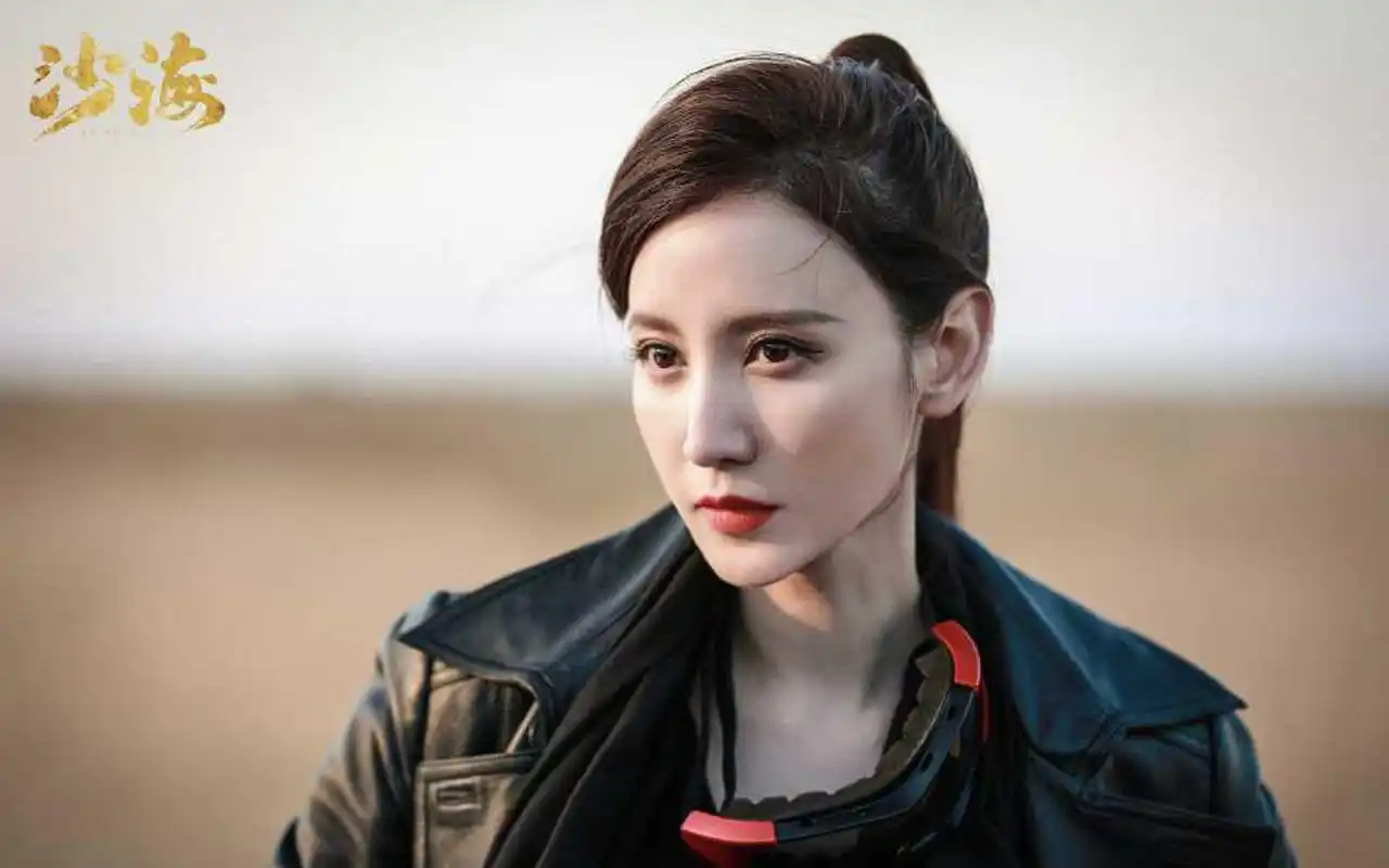 《沙海》高清剧照图片壁纸