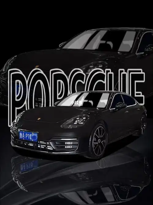 保时捷帕拉梅拉手机壁纸