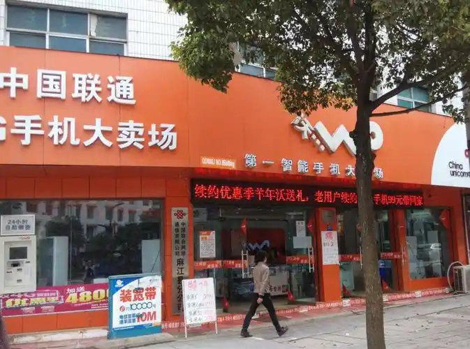 老铁们,对于中国联通5g套餐用户数,总移动用户数都处于垫底的情况,你