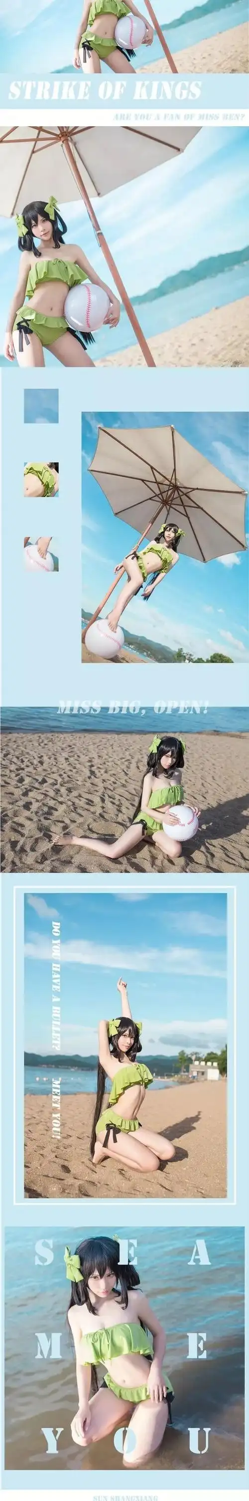 王者荣耀孙尚香cos一览泳装大小姐真好看