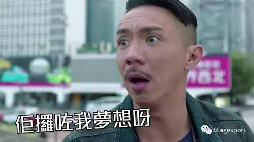 张继聪夸世代金句合集