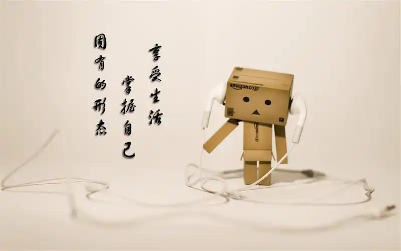 治愈系萌物纸箱阿楞唯美意境文字语录桌面壁纸下载