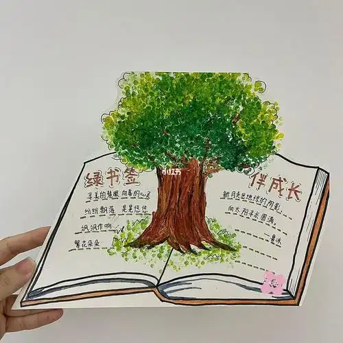 笔记灵感  绿书签,伴成长.只用棉签也能画出来的树.1.