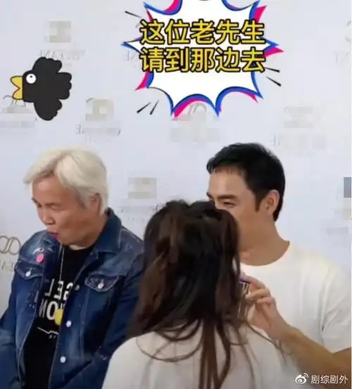 明道与张庭一同出席活动两人站一起距离太近惹林瑞阳吃醋