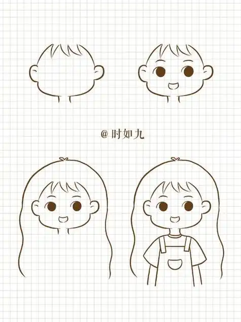 简笔画可爱小女孩 简笔画可爱小女孩头像