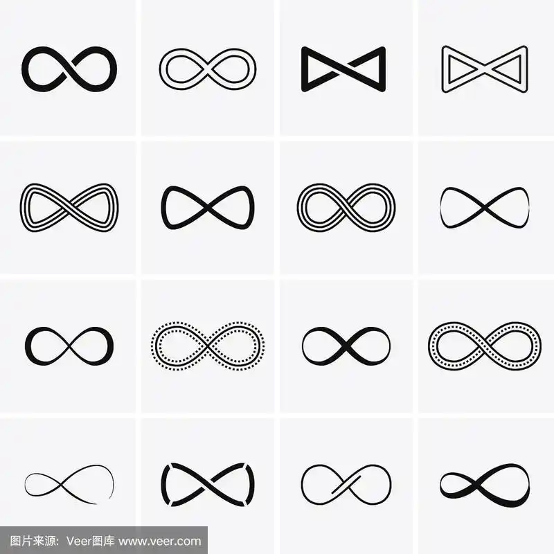 符号图标.∞符号.