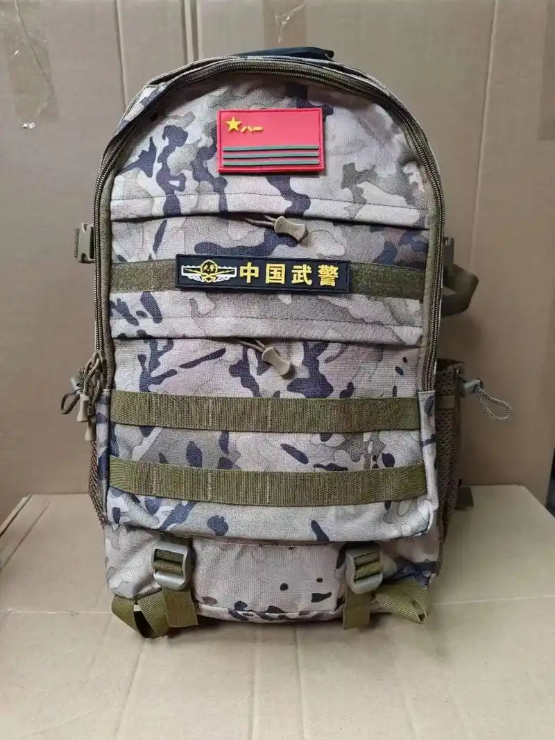 星空迷彩 #退伍不褪色 #若有战召必回 #青春有很多样子我 - 抖音