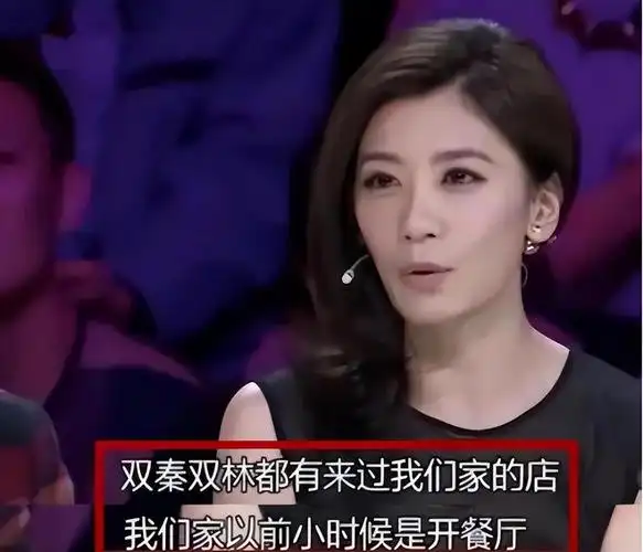 这一次,"情史太乱"的代价,在49岁贾静雯身上体现得淋漓尽致|黄磊|吴敦