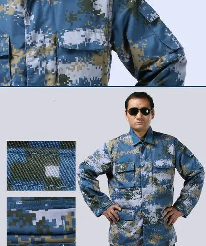 嘟嘟美倍尔 运动户外 07海洋迷彩作训服套装 静电丝户外迷彩服学生